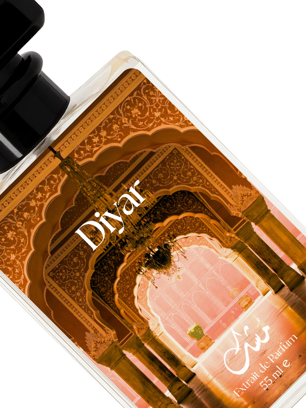 Diyar