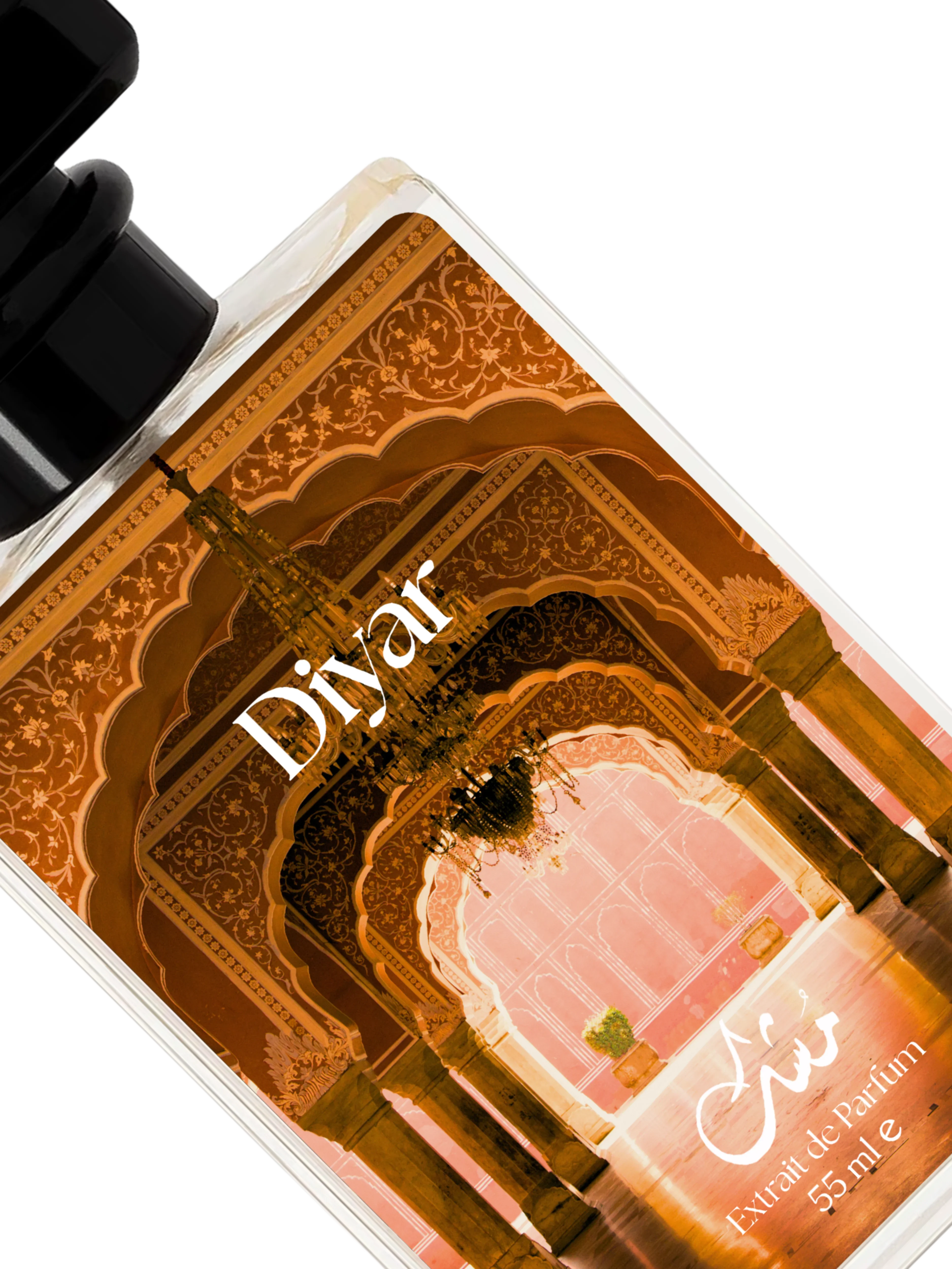 Diyar