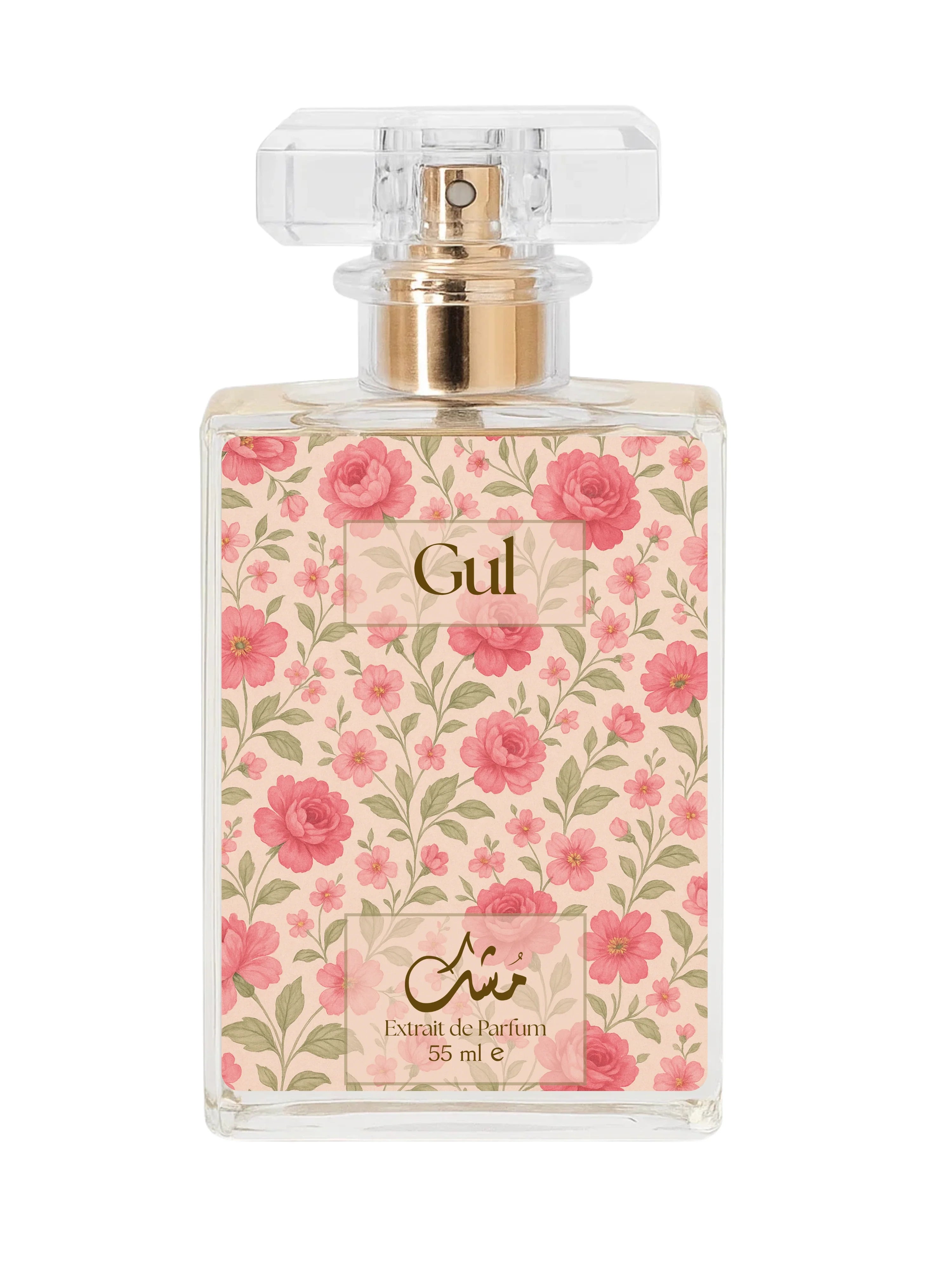 Gul
