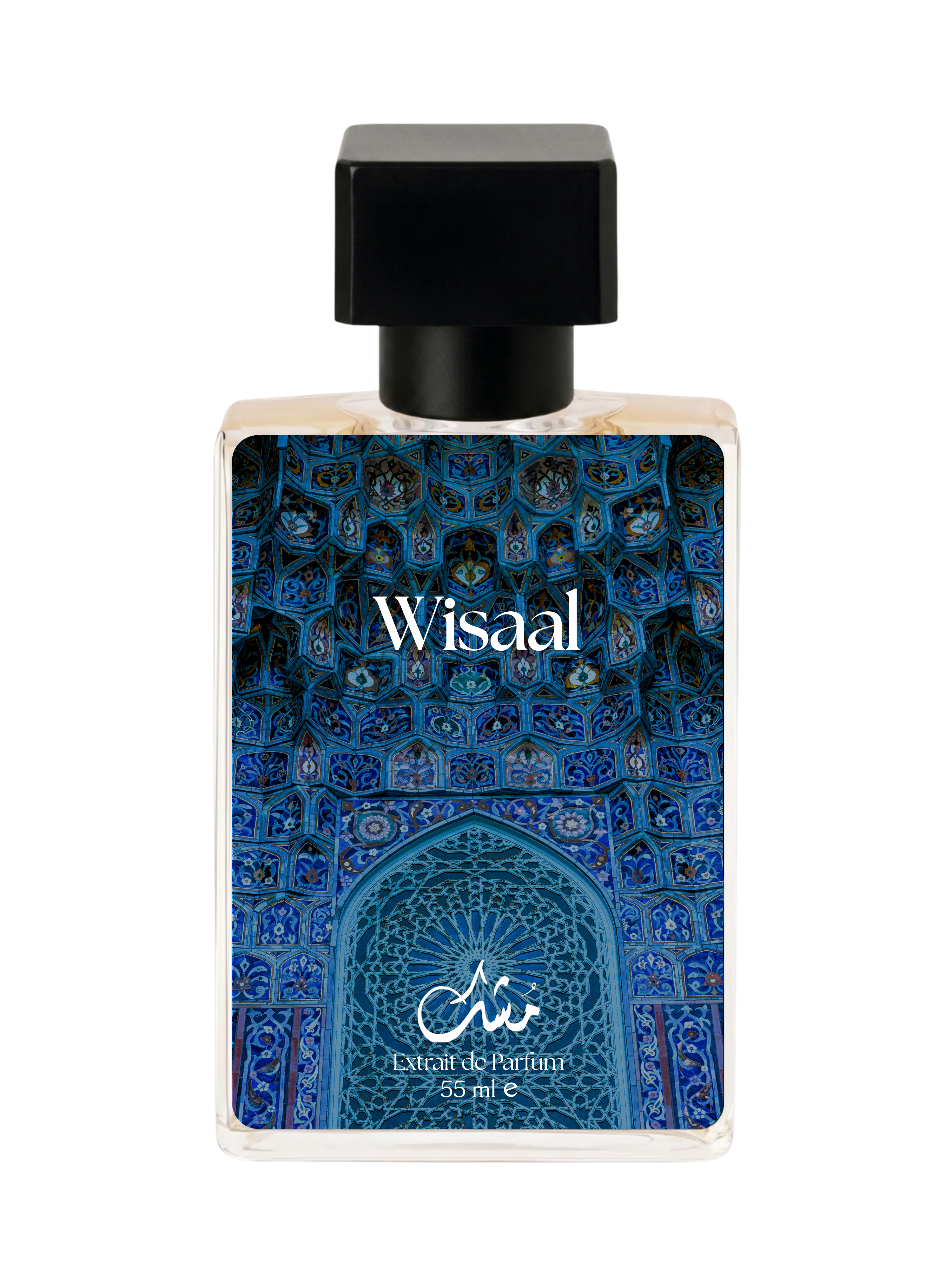 Wisaal