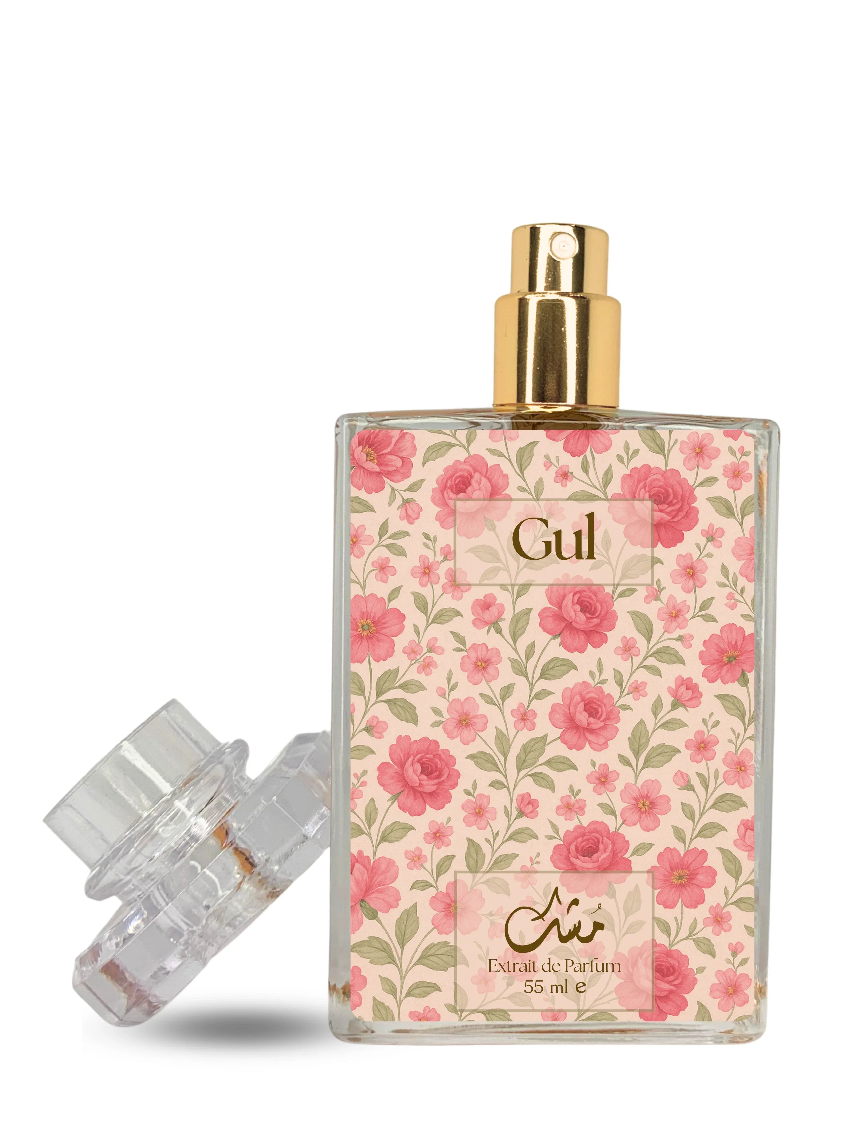 Gul