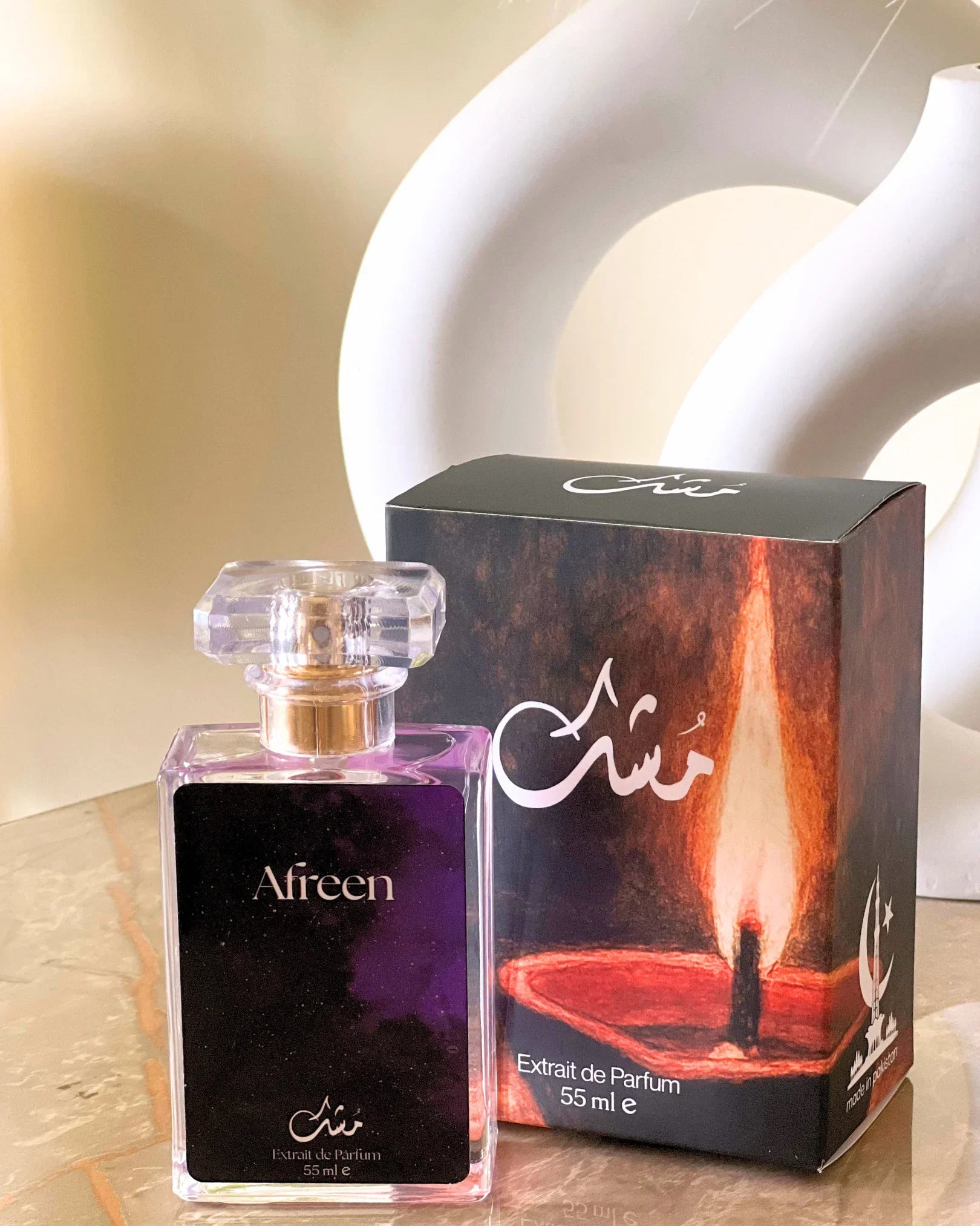 Afreen