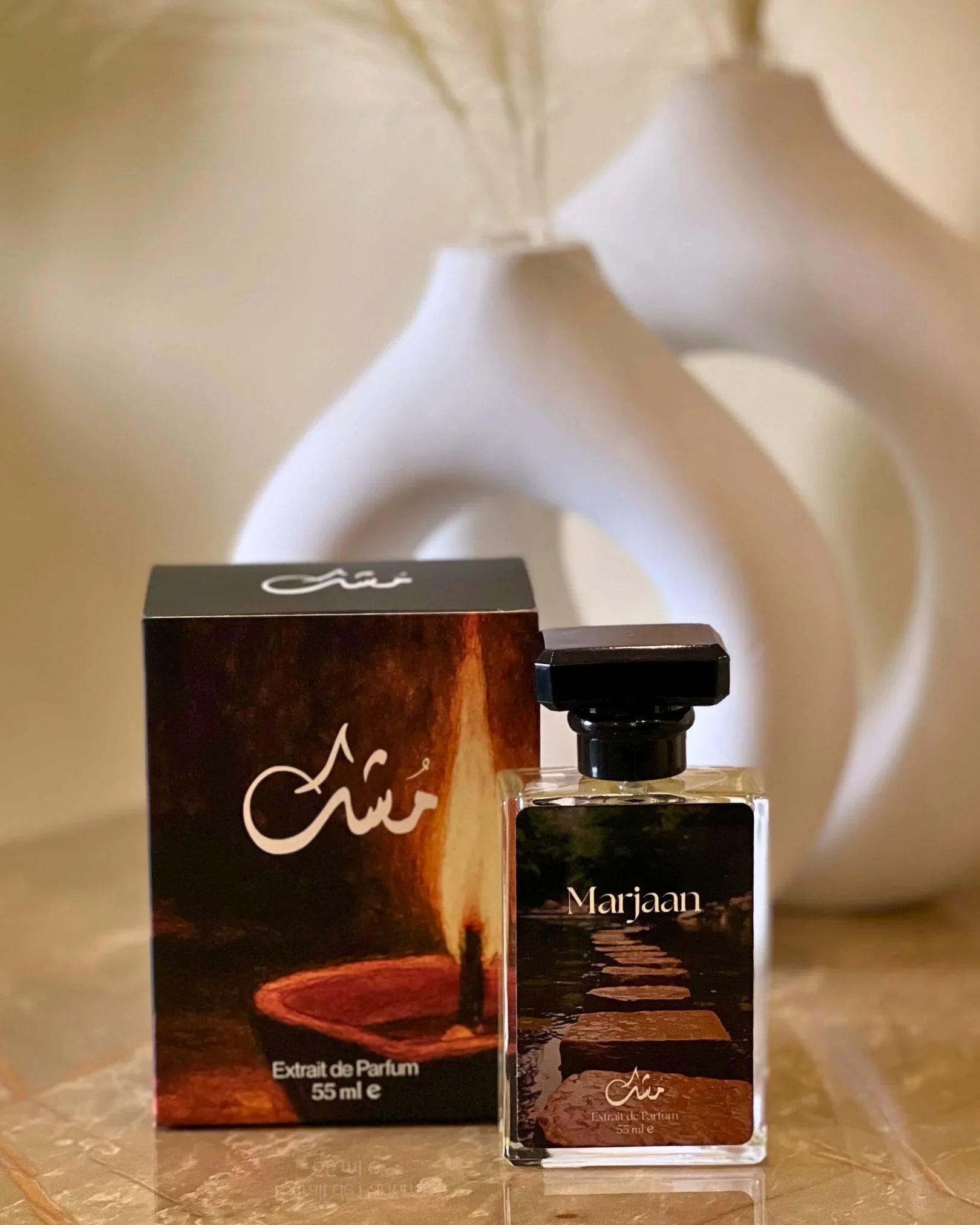 Marjaan