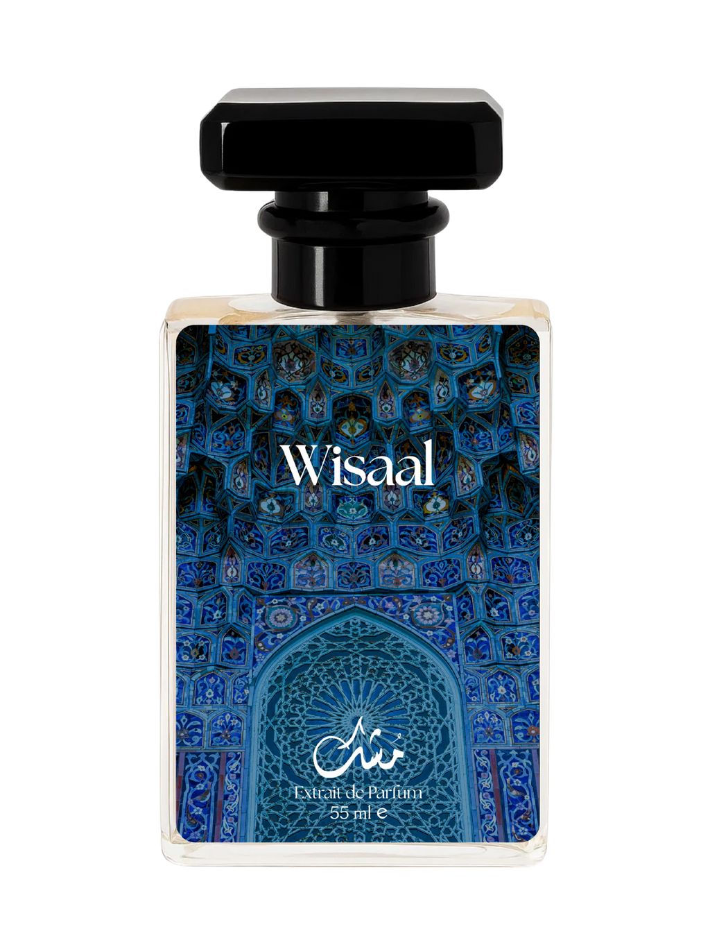 Wisaal