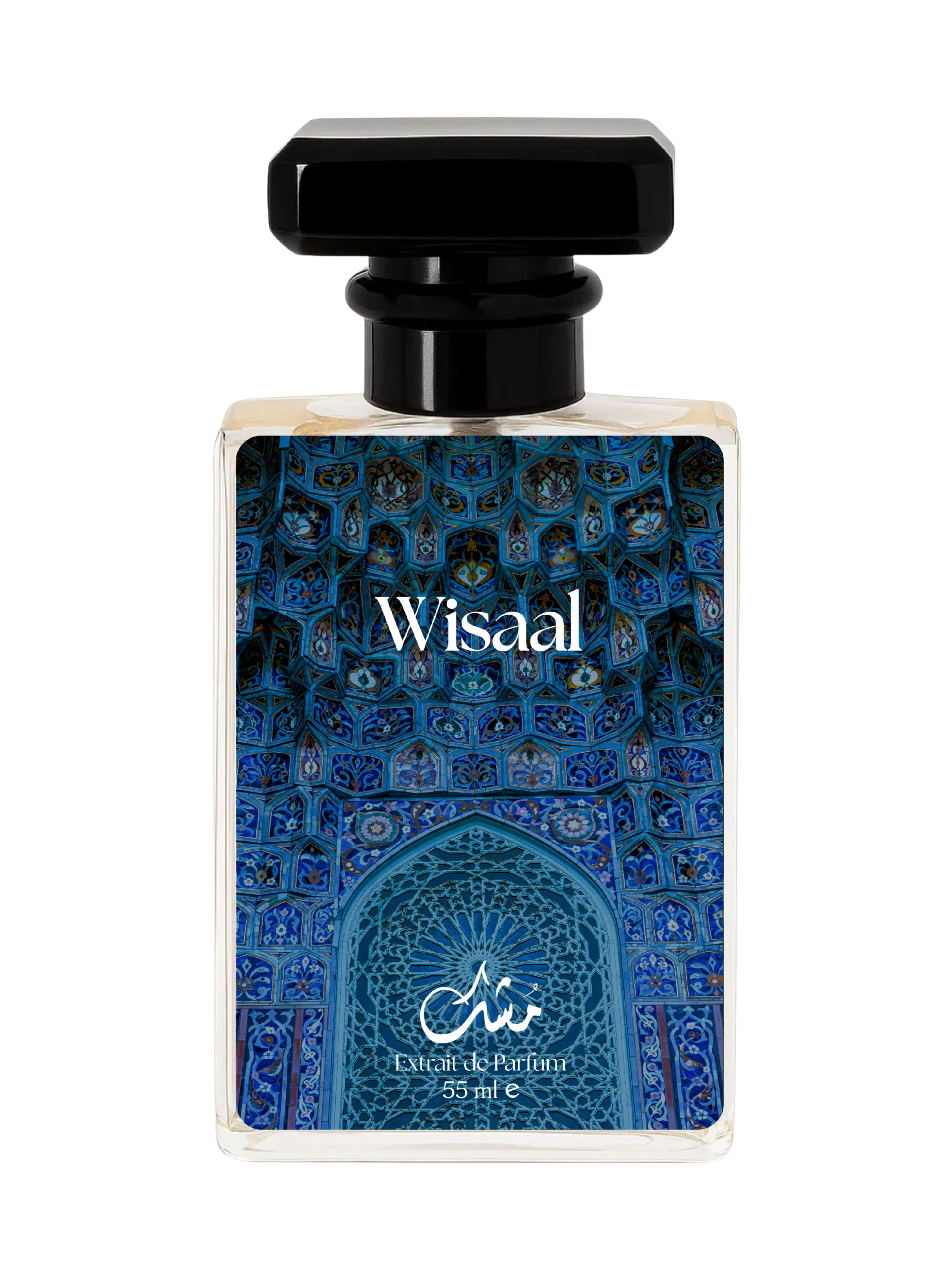Wisaal