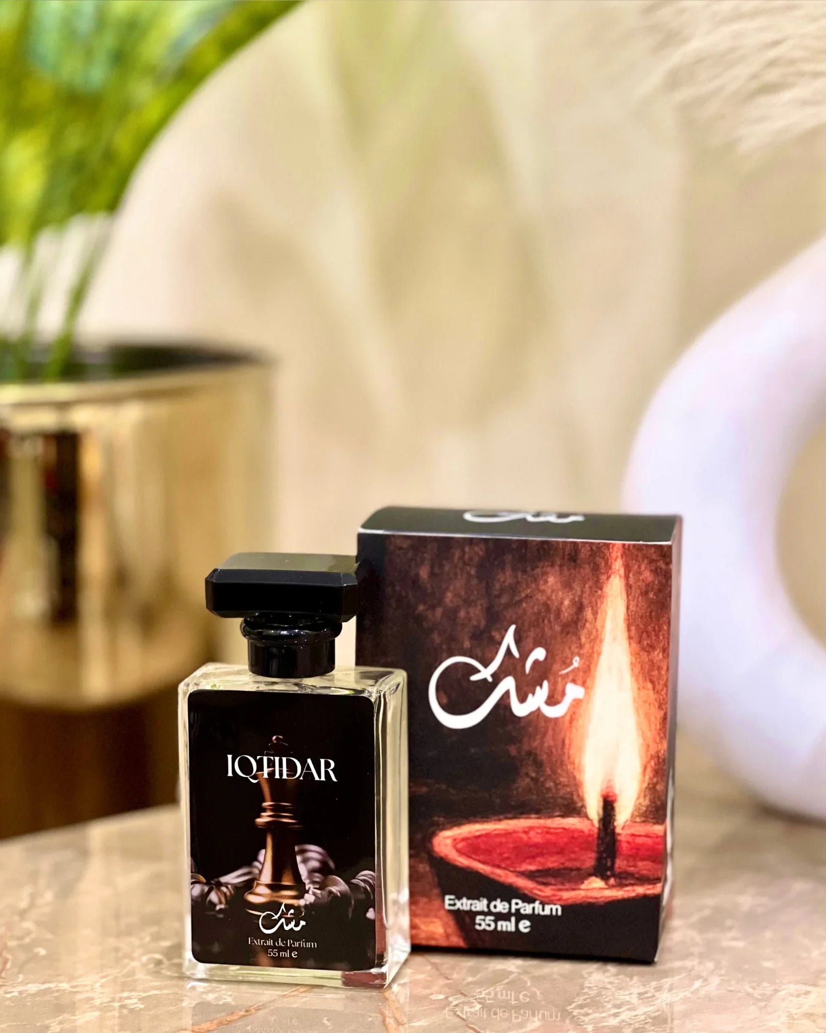 IQTIDAR