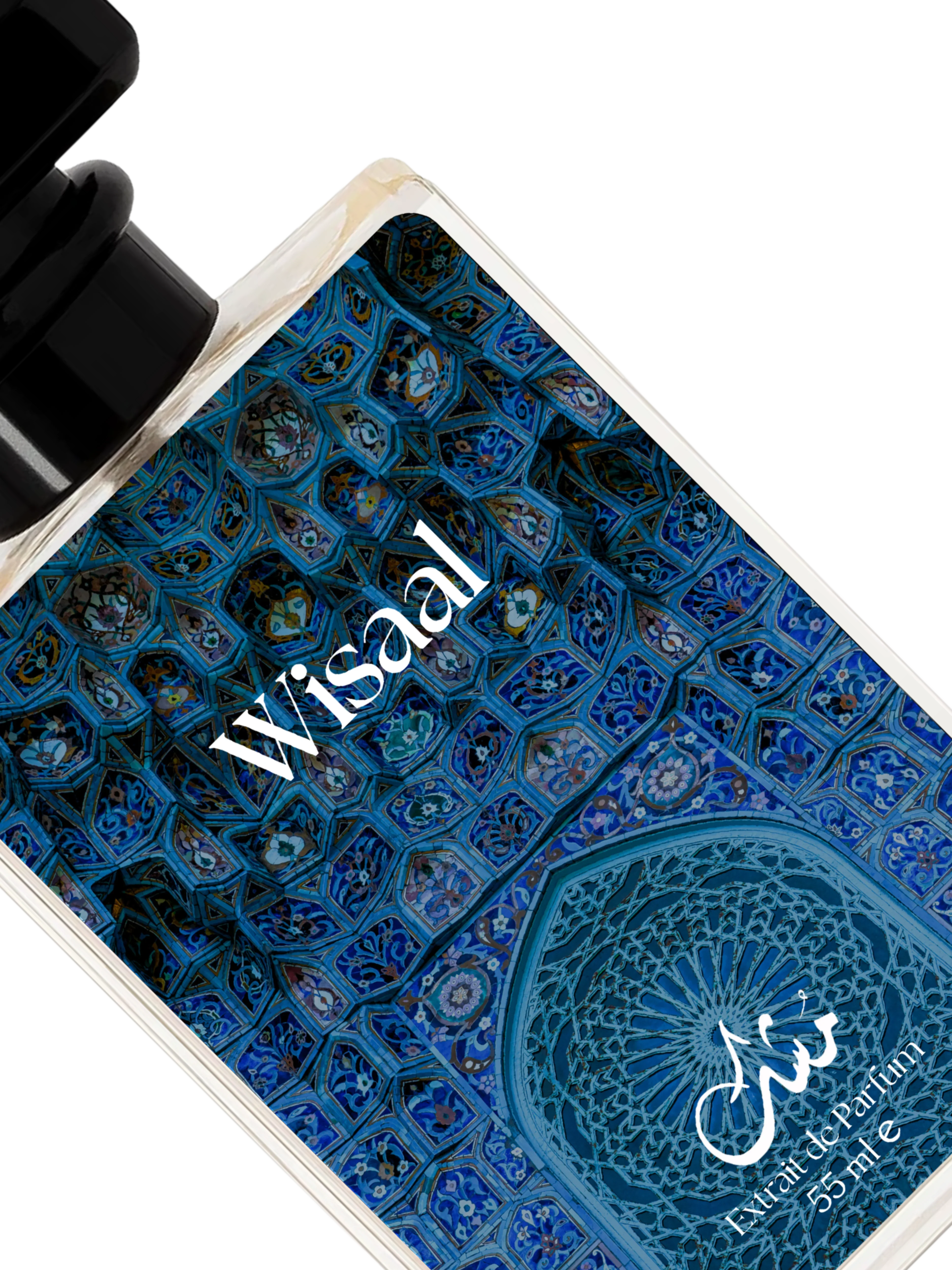 Wisaal